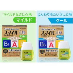 Nước nhỏ mắt Smile 40 EX GOLD 13ml (2 loại)
