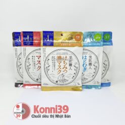 Mặt nạ Kose CLEAR TURN dưỡng ẩm, sáng da 7 miếng (5 loại)