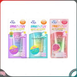 Kem chống nắng Skin Aqua nâng tông da SPF50+ PA++++ 80g (2 loại) - mẫu mới