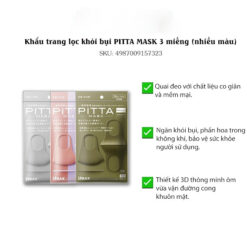 Khẩu trang Pitta Mask lọc khói bụi 3 chiếc - màu ghi