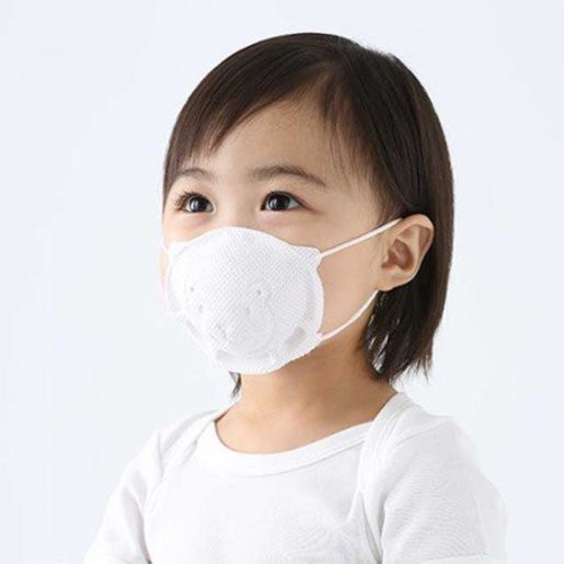 KHẨU TRANG GẤU PIGEON NỘI ĐỊA NHẬT BẢN CHO BÉ TỪ 1-6 TUỔI | Shopee Việt Nam