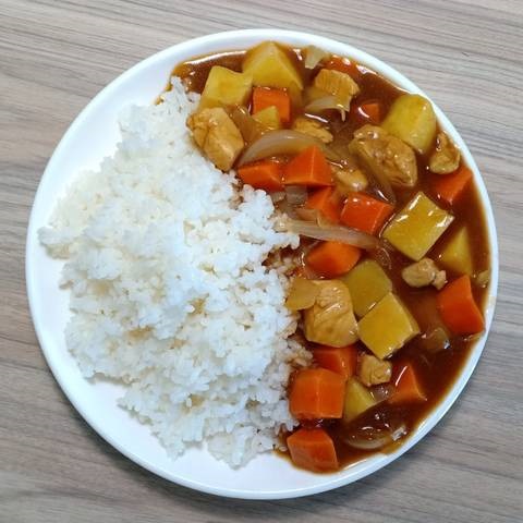 Cách làm Cơm Cà Ri Gà Kiểu Nhật Bản ngon chuẩn vị | Cooky.vn