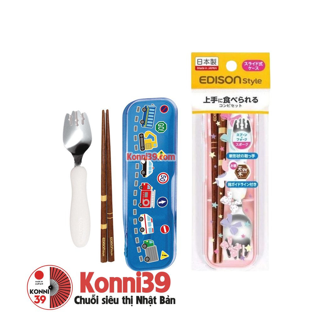 Bộ thìa đũa cổ tích - Chuỗi siêu thị Nhật Bản nội địa - Made in Japan Konni39 tại Việt Nam