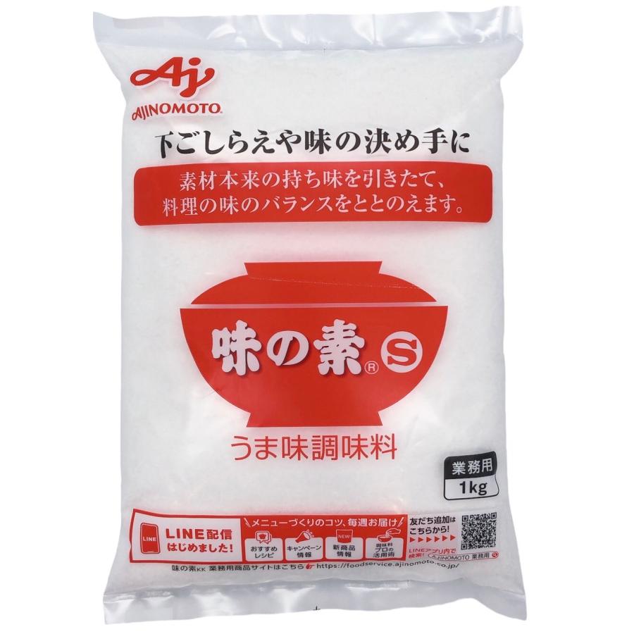 味の素S 1kg うま味調味料 AJINOMOTO 業務用 :ajinomoto-1kg:厳選ショップSHOWA-Yahoo店 - 通販 -  Yahoo!ショッピング
