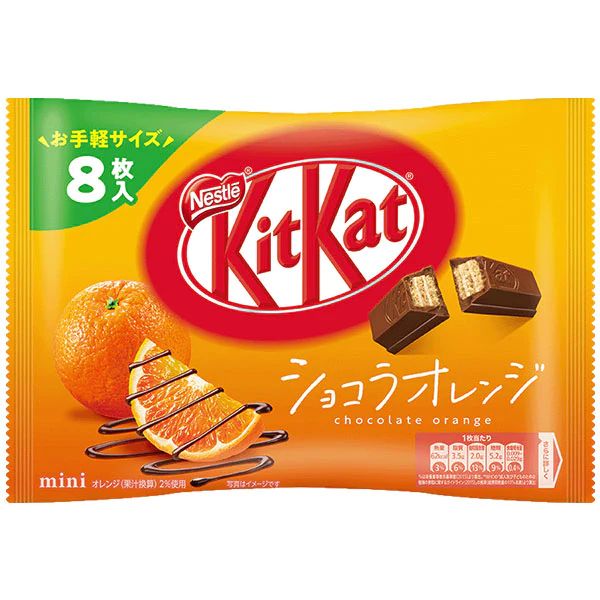 bc3a1nh20kitkat20socola20ve1bb8b20cam Bánh kitkat socola vị cam