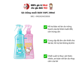 Xịt chống muỗi Skin Vape 200ml (2 mùi)