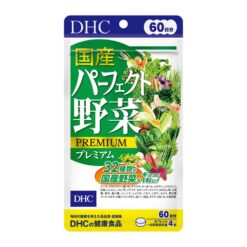Viên uống bổ sung rau củ DHC Premium