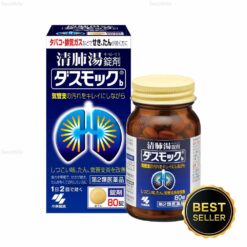 Viên uống bổ phổi Kobayashi 80 viên