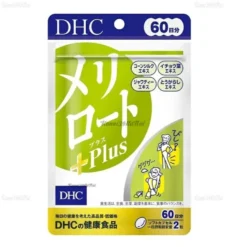 Viên uống giảm mỡ đùi DHC 20 ngày gói 40 viên