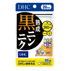 Viên uống tỏi đen DHC 20 ngày gói 60 viên