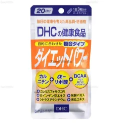 Viên uống giảm cân DHC Diet Power 20 ngày gói 60 viên