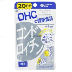 Viên uống sụn vi cá mập DHC Chondroitin 20 ngày gói 60 viên