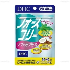 Viên uống giảm cân DHC chiết xuất dầu dừa 20 ngày gói 40 viên