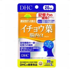 Viên uống bổ não New DHC Ginkgo Alpha 20 ngày gói 60 viên