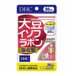 Viên uống tinh chất mầm đậu nành DHC 20 ngày gói 40 viên