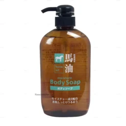 Sữa tắm mỡ ngựa Kumano Horse Oil 600ml