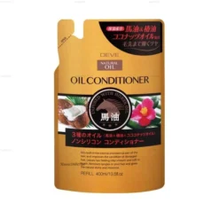 Dầu xả tinh dầu thiên nhiên Kumano DEVE dưỡng tóc bóng mượt 400ml