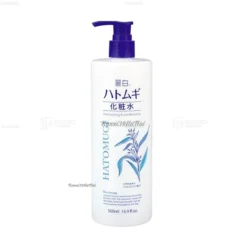 Nước hoa hồng Kumano Reihaku Hatomugi chiết xuất ý dĩ dưỡng trắng da 500ml