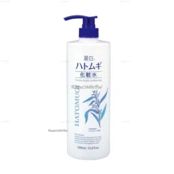 Sữa tắm Kumano Hatomugi dưỡng ẩm trắng da 800ml