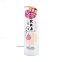 Nước hoa hồng Kumano Soymilk Shikiori dưỡng ẩm chiết xuất đậu nành 500ml