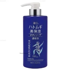 Sữa tắm Kumano Hatomugi dưỡng ẩm trắng da 600ml