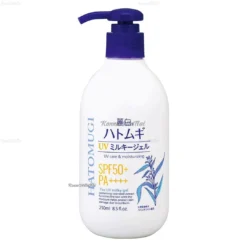 Sữa dưỡng chống nắng trắng da Hatomugi ý dĩ 250ml SPF50+