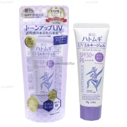 Kem chống nắng Kumano Yushi Reishiro Hatomugi SPF50 + PA ++++ nâng tông, dưỡng ẩm da 70g