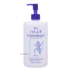 Nước tẩy trang Hatomugi Cleansing & Pore Clear chai 500ml (mẫu mới)