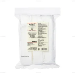 Bông tẩy trang Muji 189 miếng