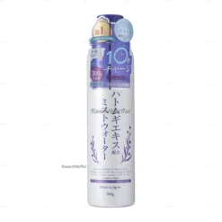 Xịt khoáng Hatomugi Extract Platinum Label chiết xuất hạt ý dĩ dưỡng ẩm sáng da 300g