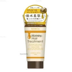 Kem ủ tóc Botanical Honey 180g