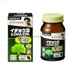 Viên uống bổ não Noguchi bổ sung DHA&EPA chiết xuất lá bạch quả 60 viên (mẫu mới)