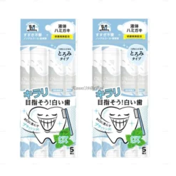 Nước súc miệng làm trắng răng Okuchi Whitening - gói 5 thanh