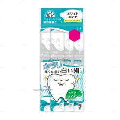 Nước súc miệng Okuchi hương chanh - gói 5 thanh
