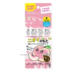 Nước súc miệng Okuchi Gachi - hương đào (gói 5 thanh)