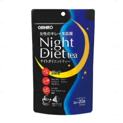 Trà giảm cân Orihiro Night Diet 20 gói