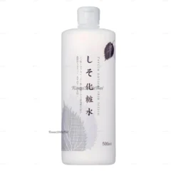 Nước hoa hồng Shiso Perilla Natural Skin Lotion chiết xuất tía tô 500ml