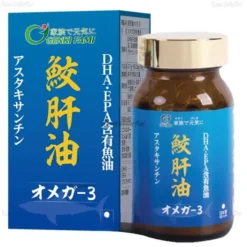 Viên uống Omega 3 Genkifami chiết xuất dầu gan cá hộp 90 viên