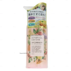 Gel tẩy trang Botanical Marche 300ml