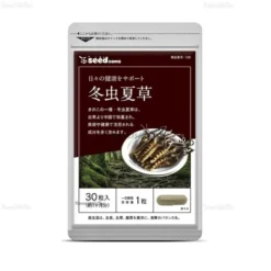 Seedcoms Viên Uống Bổ Sung Lợi Khuẩn Nyusankin 30 viên (30 ngày)