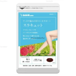 Viên Hỗ Trợ Giảm Mỡ Thon Gọn Chân Surakyuto