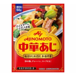 Hạt nêm tôm, rau củ Ajinomoto 50g