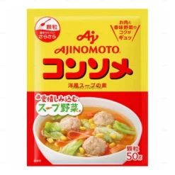 Hạt nêm rau củ Ajinomoto 50g