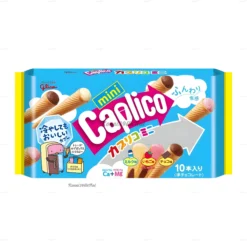 Bánh Glico hình kem ốc quế 10 cái