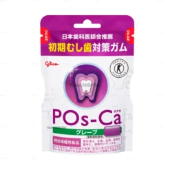 Kẹo cao su Glico POs-Ca chống sâu răng bổ sung canxi 75g