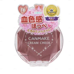 Má hồng dạng kem Canmake Cream Cheek 16 – Màu cam gạch