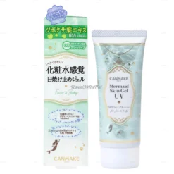 Kem lót Canmake Mermaid Skin Gel UV SPF50 PA++++ tuýp 40g