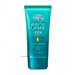 Kem dưỡng tay Atrix Beauty Charge Unscented 80g