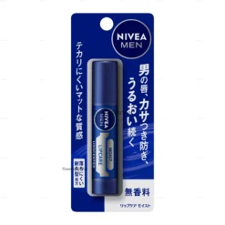 Son dưỡng môi Nivea Men Lip Care Moist Unscented (3.5g)