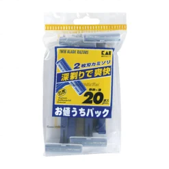 Set 20 dao cạo râu KAI Nhật Bản